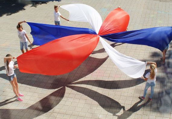 прописка в Нальчике